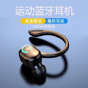 S10 bluetooth headset wireless bluetooth hanging ear music cross-border supplyHuaqiangbei headset W6 bluetooth headset