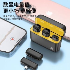 K6K5 Intelligent Noise Cancelling Wireless Lavalier Microphone with Charging Compartment HD Recording Portable Design