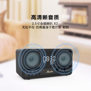 Cross border retro Bluetooth speaker wooden home FM radio clock alarm clock audio bluetooth subwoofer