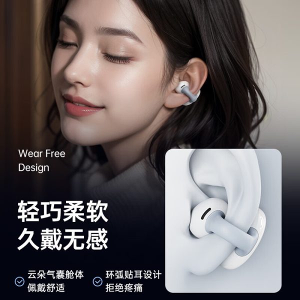 The new bluetooth headset noise cancelling wireless ear clip hanging ear non-in-ear waterproof sports super long battery life is unlimited - Image 2