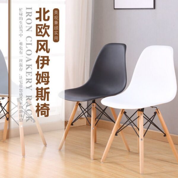 Eames Home Dining Table, Chairs, Office Chairs, Casual Simple Modern Back Chairs, Negotiation Desks, Chairs, Bedroom Dressing Chairs
