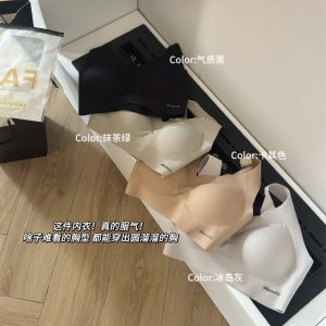 New spring product 1866 corrugated snowy cloud feeling chest wrap beautiful back bra fixed cotton cup wide shoulder vest female without trace