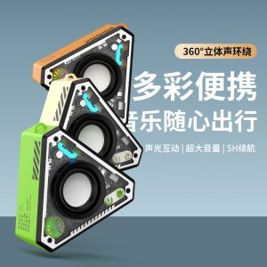 Popular V2 wireless bluetooth audio outdoor portable mini speaker desktop mini subwoofer cross-border wholesale