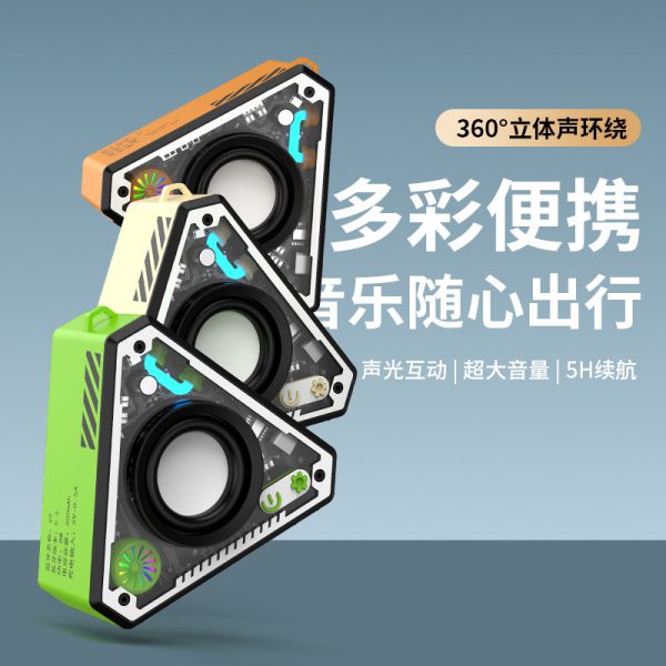 Popular V2 wireless bluetooth audio outdoor portable mini speaker desktop mini subwoofer cross-border wholesale - Image 2