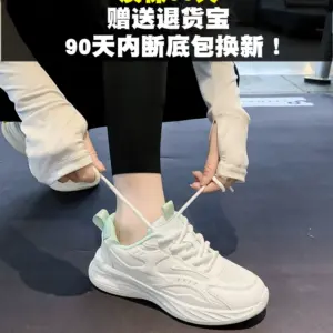 Soft-soled sneakers women's 2025 new spring/summer casual women's shoes ultra-light white lightweight shock-absorbing running shoes
