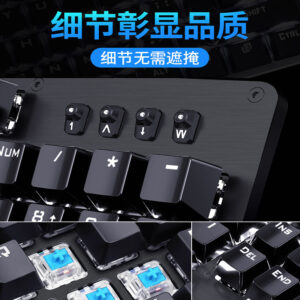 Compatible with HP GK100F True Mechanical Keyboard for Gaming Gaming Blue Switch Colorful Mixed Light USB Wired Keyboard