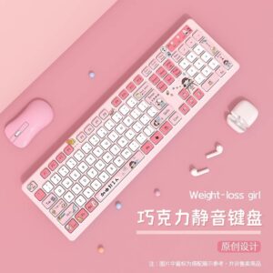 Silent keyboard for girls office chocolate high value cute notebook wired keyboard wireless typing customization