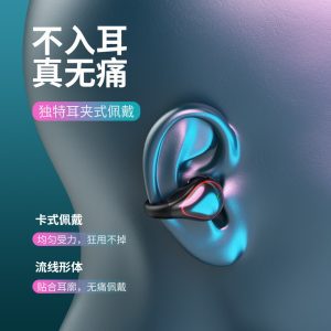 Wireless Bluetooth headset T25 in-ear Bluetooth headset single ear wireless mini driving business sports headset