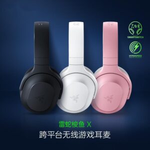 Compatible with Barracuda X Barracuda X Bluetooth USB Wireless Headset Mobile Gaming Headset