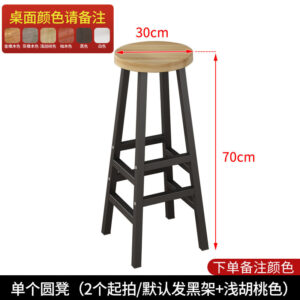 Computer desk, high table against the wall, café bench table, desk desk, simple bar counter, table and chair combination, balcony by window