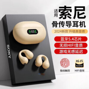 The 2025 new noise-canceling sandwich bone conduction in-ear Bluetooth headset has an original wireless ultra-long battery life and large power