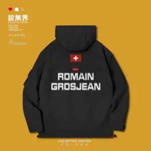 F1 Formula 1 Haas team driver Grosjean hooded jacket autumn 0001 design boundless