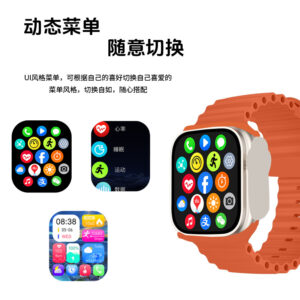 M12 Smart Watch Health Blood Pressure Monitoring Huaqiangbei S9 Multifunction NFC Bluetooth Call Sports Waterproof Watch