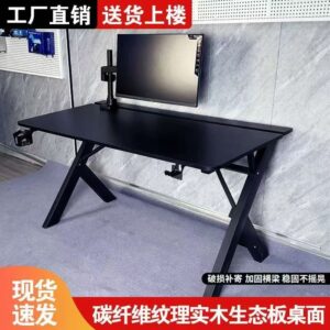 Computer desk desktop home gaming table and chair combination simple modern simple table bedroom desk student desk