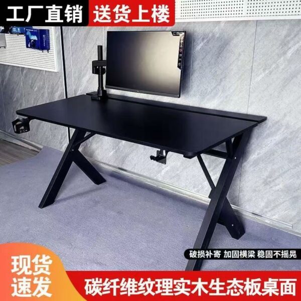 Computer desk desktop home gaming table and chair combination simple modern simple table bedroom desk student desk - Image 4