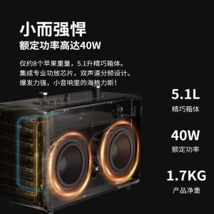 ALATS Portable Small Speaker Retro Wooden Bluetooth Wireless Speaker High Sound Quality High Power Can Be Plugged in Card U Disk Charging