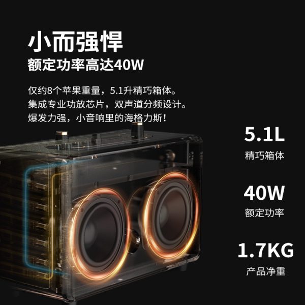 ALATS Portable Small Speaker Retro Wooden Bluetooth Wireless Speaker High Sound Quality High Power Can Be Plugged in Card U Disk Charging - Image 2