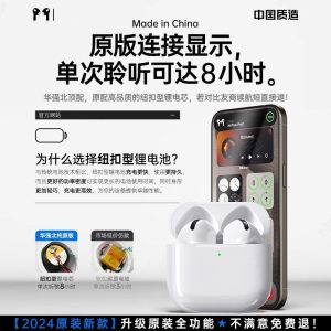 Huaqiangbei Bluetooth Headset 2025 New Wireless Bluetooth Headset Air7 Seven Generations High Sound Quality Cross-border Bluetooth Headset