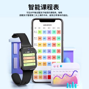 Genuine Genius Kids Smartphone Watch 5G Beidou Positioning WIFI Plug-in Card Waterproof Primary School Junior High School High School Students
