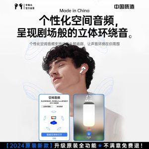 Huaqiangbei bluetooth headset air smart noise cancelling headset 2025 new bluetooth headset cross-border wireless bluetooth ear
