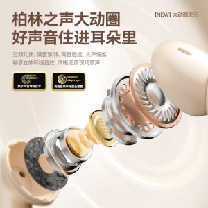 Bluetooth headset new W895 wireless earbuds noise cancelling in-ear ultra-long battery life smart high sound quality sports earphones