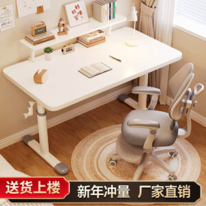 Hand Lift Desk, Desk Desk, Study Table, Adjustable Children's Table and Chair Set, Study Room, High-end Desk, Computer Desk