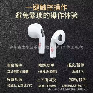 Wholesale cross-border fourth-generation bluetooth headset Pro4 digital display TWS wireless earphone Pro6 for Apple Android hand