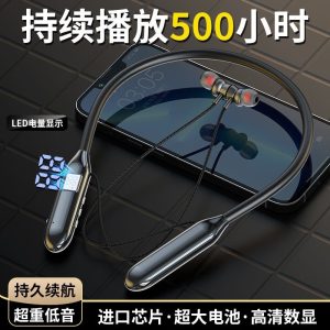 Berlin Sound Wireless Neck Bluetooth Headset In-Ear Noise Cancelling Super Long Battery Life Sports Call 2025 New