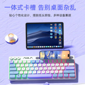 Tarantula F3061 Keyboard Wired Color Block Gaming, Gaming Desktop Notebook, Office Small Portable Keyboard, 64 Keys