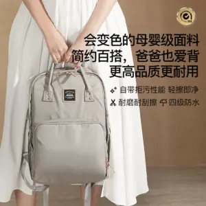 Alamom Changing Bag Mother and Baby Super Large Capacity Lightweight New Multifunctional Backpack Backpack for Going Out