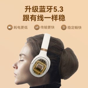 HAVIT wireless bluetooth headset over-ear music e-sports game ultra-long battery life headset