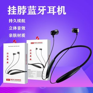 New hanging neck bluetooth headset wireless neck hanging sports running earphone in-ear B4 wholesale factory gift box