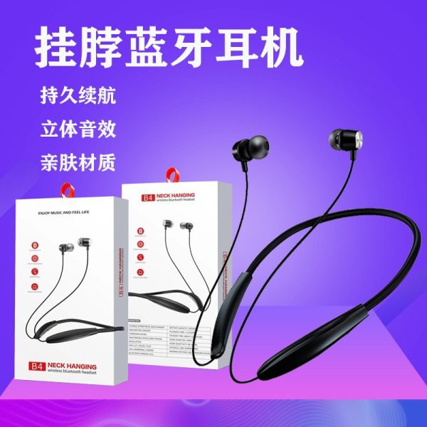 New hanging neck bluetooth headset wireless neck hanging sports running earphone in-ear B4 wholesale factory gift box