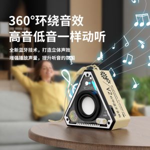 Popular V2 wireless bluetooth audio outdoor portable mini speaker desktop mini subwoofer cross-border wholesale