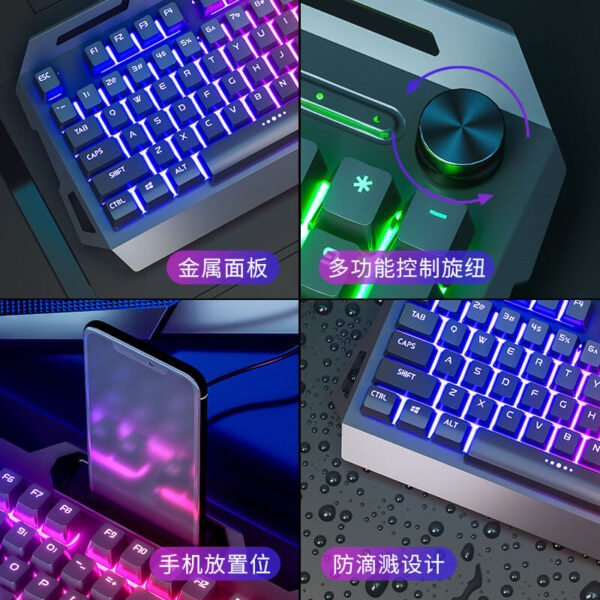 Wired luminous keyboard, mouse, headset set, electric machine, feel, desktop computer, notebook, punk keycaps - Image 2
