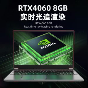 Glasses-free 3D computer, 4060 e-sports gaming laptop, 8GB exclusive display, core I912900H laptop