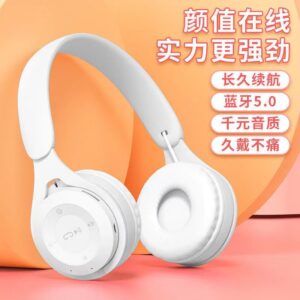 Popular maca faucet wearable bluetooth headset cartoon children's student Y08 gift mobile game headset headset