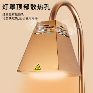 Three-head buffet food insulation lamp, commercial insulation table, warm food lamp, barbecue heating lamp, double-headed food insulation station