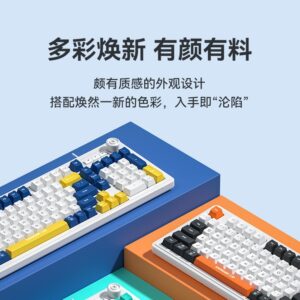 K18 wired keyboard, backlight, gaming, e-sports, special office, USB computer, notebook, color-blocked mechanical feel, girl