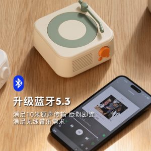 Old solo wireless bluetooth speaker small retro mini portable atomic vinyl wireless bluetooth speaker