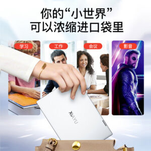 13.3 inch touch screen tablet laptop 2-in-1 student office game cross-border netbook computer