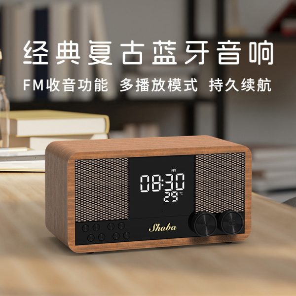 Cross border retro Bluetooth speaker wooden home FM radio clock alarm clock audio bluetooth subwoofer