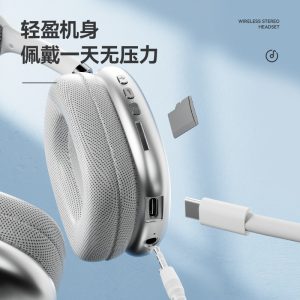 Huaqiangbei explosive P9Promax headset Bluetooth wireless headset retro new high-quality headset factory direct sales