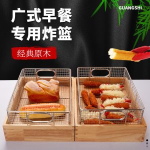 Buffet Food Insulation Lamp Catering Warm Food Potato Fritters Fried Frame Stainless Steel Basket Barbecue Heating Lamp Commercial