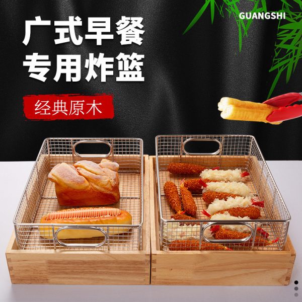 Buffet Food Insulation Lamp Catering Warm Food Potato Fritters Fried Frame Stainless Steel Basket Barbecue Heating Lamp Commercial - Image 3