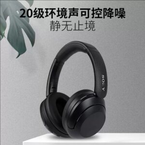 Cross-border WH-XB910N Over-the-Head Wireless Noise Cancelling Bluetooth Headset Active Noise Cancelling Heavy Bass is suitable for