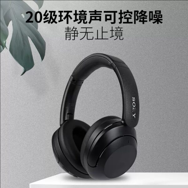 Cross-border WH-XB910N Over-the-Head Wireless Noise Cancelling Bluetooth Headset Active Noise Cancelling Heavy Bass is suitable for - Image 2