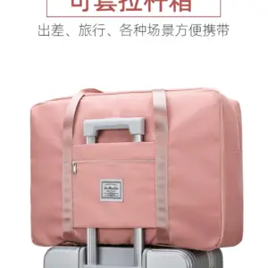 Pregnant women are admitted to the hospital and waiting for delivery, storage bags, inpatient delivery rooms, mothers and children, maternity and confinement delivery, handbags, travel bags, women