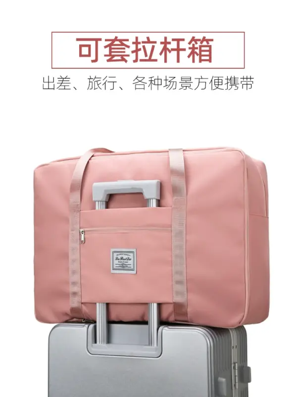 Pregnant women are admitted to the hospital and waiting for delivery, storage bags, inpatient delivery rooms, mothers and children, maternity and confinement delivery, handbags, travel bags, women - Image 3