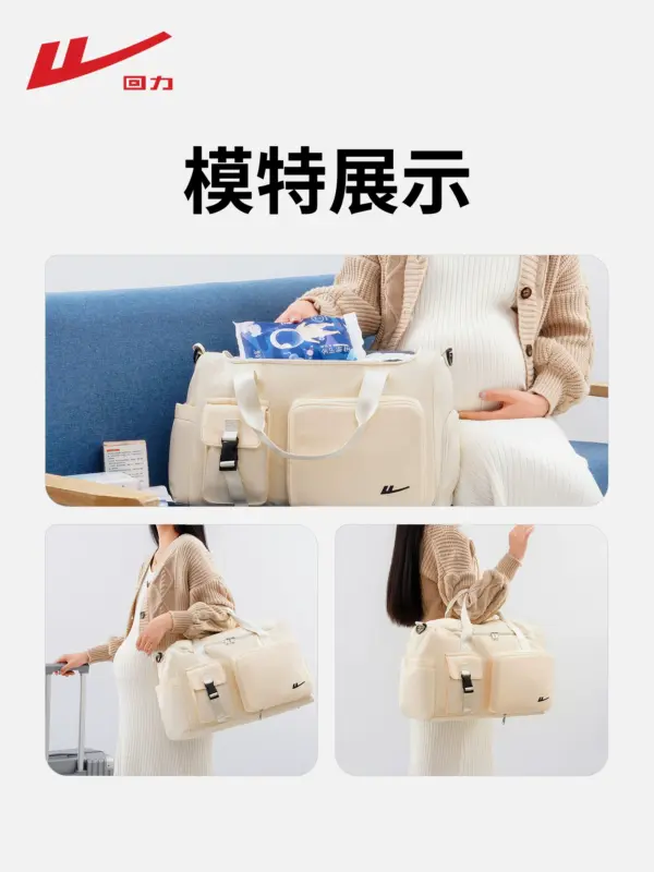 Pullback large capacity maternity bag storage bag for pregnant women travel portable duffle bag for going out short distance handbag - Image 5